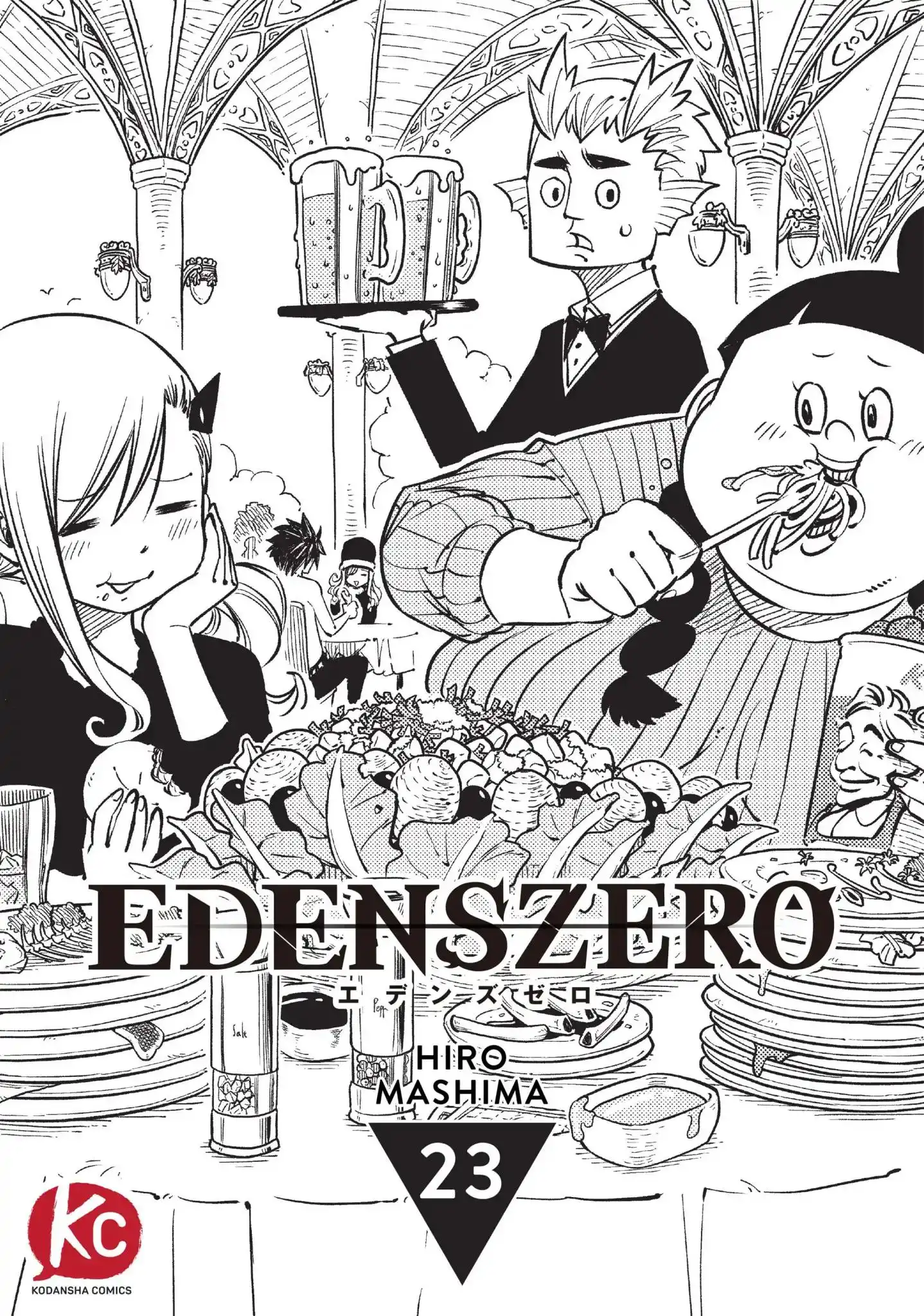 Eden's Zero Chapter 23 1